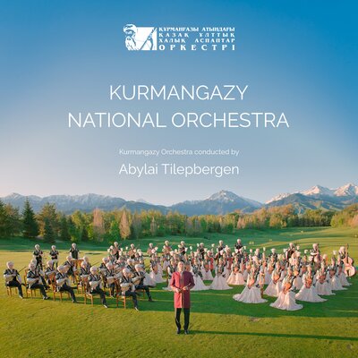 Көбік шашқан - KURMANGAZY NATIONAL ORCHESTRA, Abylai Tilepbergen