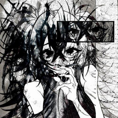 kurokov - Тебе больно