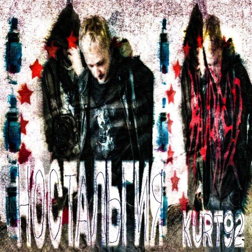 KURT92, КРЕСТ - DEFTONES 2