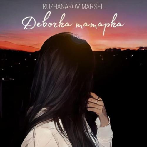 KUZHANAKOV MARSEL - Девочка Татарка