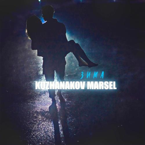 KUZHANAKOV MARSEL - Зима