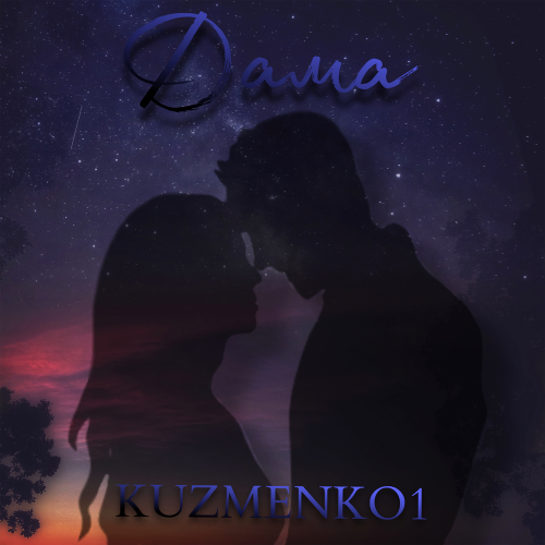 Kuzmenko1 - Дама