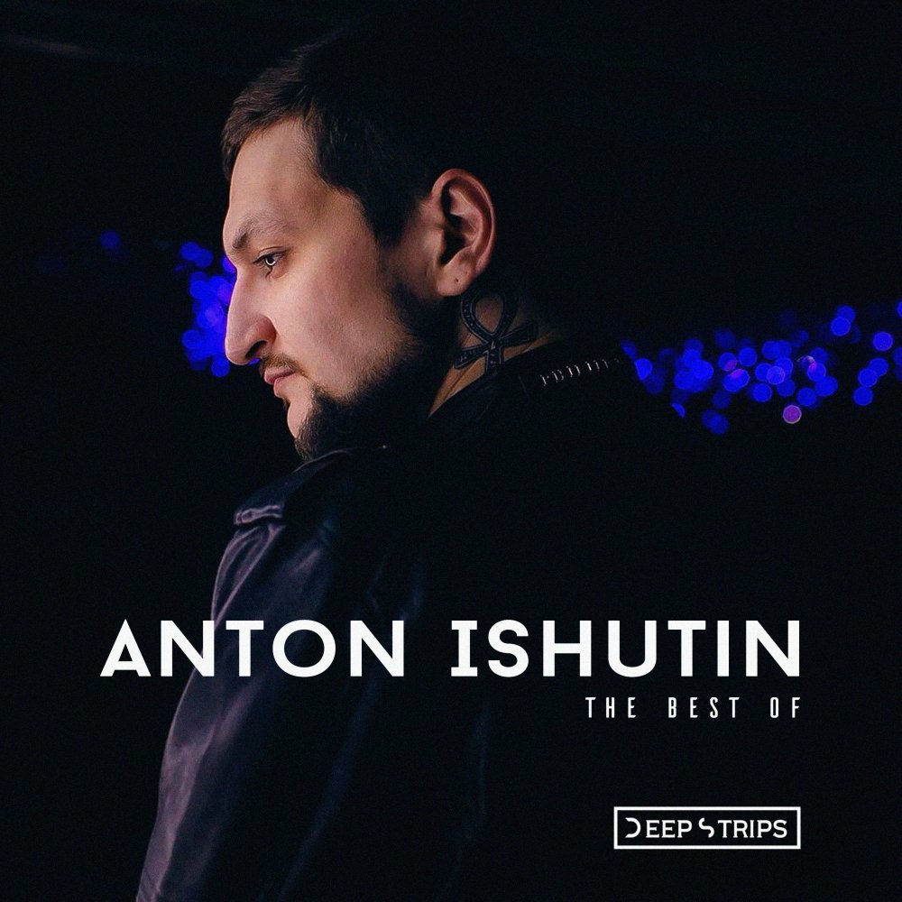 Love Spell (Anton Ishutin Remix) (Feat. Anton Ishutin) - Kvinn feat. Anton Ishutin