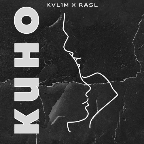 KVLIM & Rasl - Кино