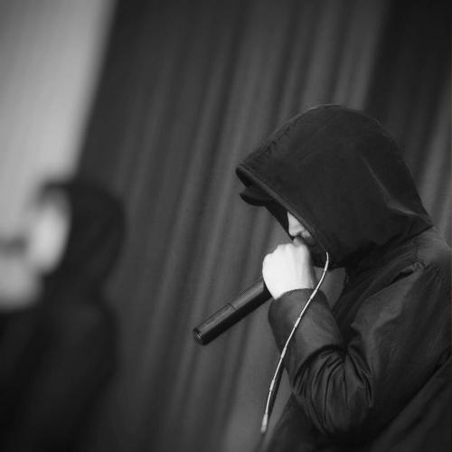 KVREEM - Ерке