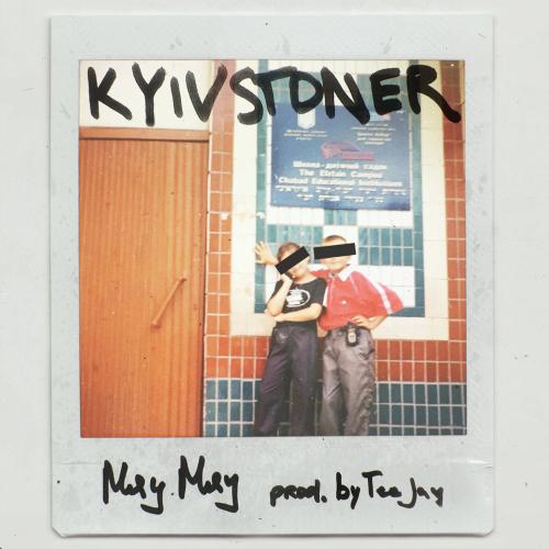 KYIVSTONER - Мяу-мяу