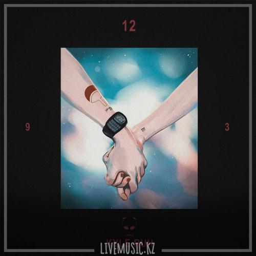 Kyle Ruh ft. NAI - 12 (2018)