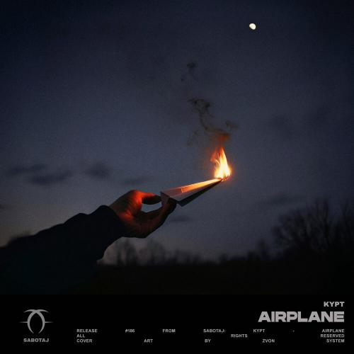 KYPT - Airplane