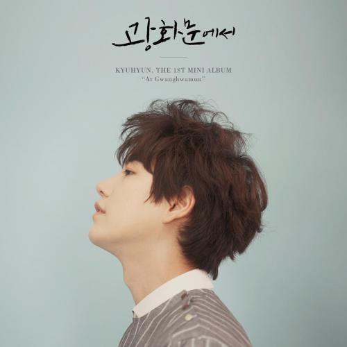 KYUHYUN - At Gwanghwamun