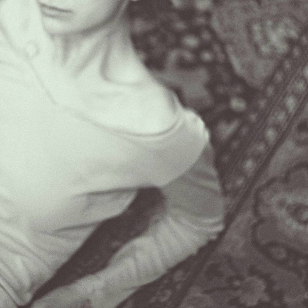 Ковёр - Ладим