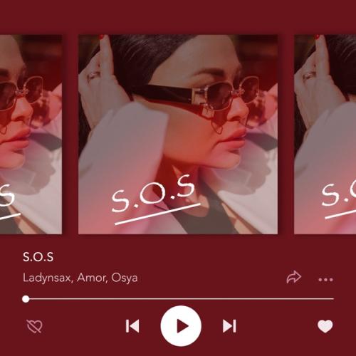 Ladynsax, AMOR & Osya - S.O.S