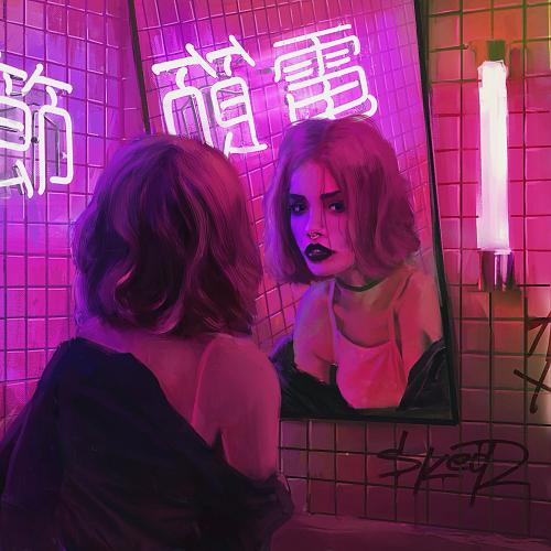 Lana Del Rey - Change (Edmofo Remix)