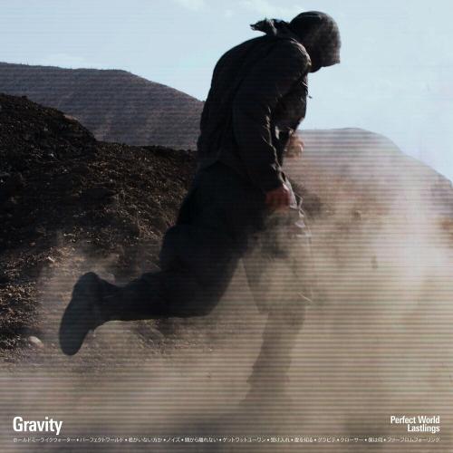 Lastlings - Gravity