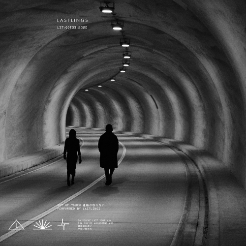Lastlings - Out Of Touch