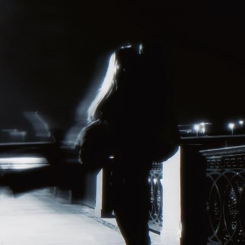 LAV GUST - Слабость