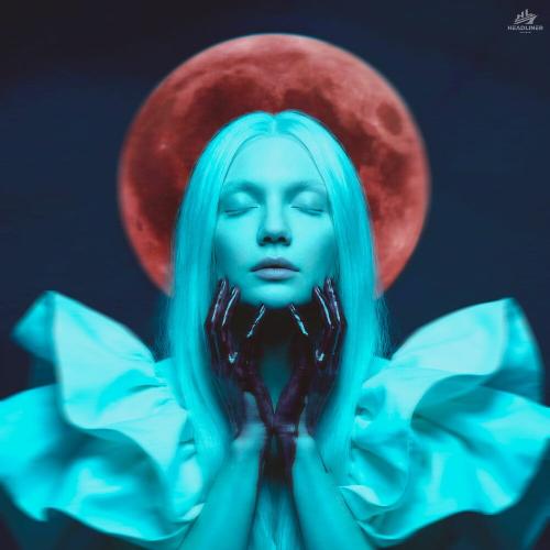 Лаву - Луна