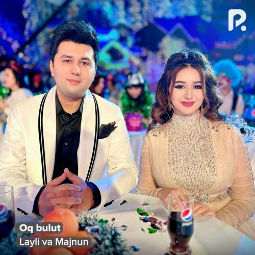 Layli va Majnun - Oq Bulut