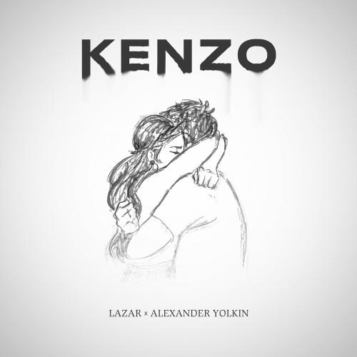 Lazar & Alexander Yolkin - Kenzo