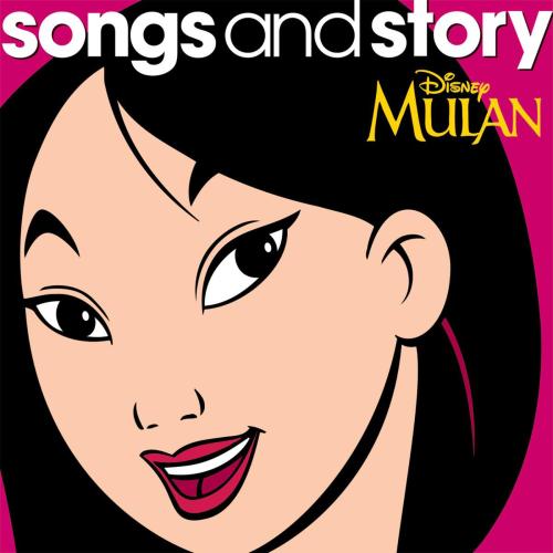 Lea Salonga, Matthew Wilder, Harvey Fierstein, James Hong & Jerry Tondo - A Girl Worth Fighting For