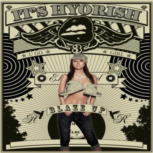 Lee Hyori - U-Go-Girl (feat. Nassun)