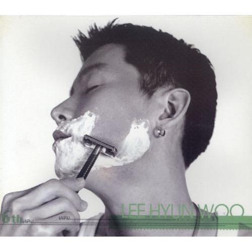 Lee Hyun Woo - Marry Me