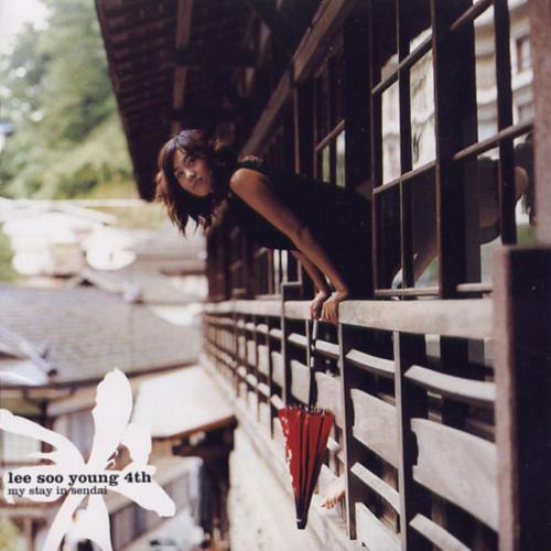 Lee Soo Young - Good Bye