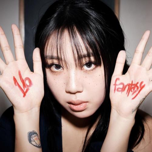 Lee Young Ji - TELL ME !