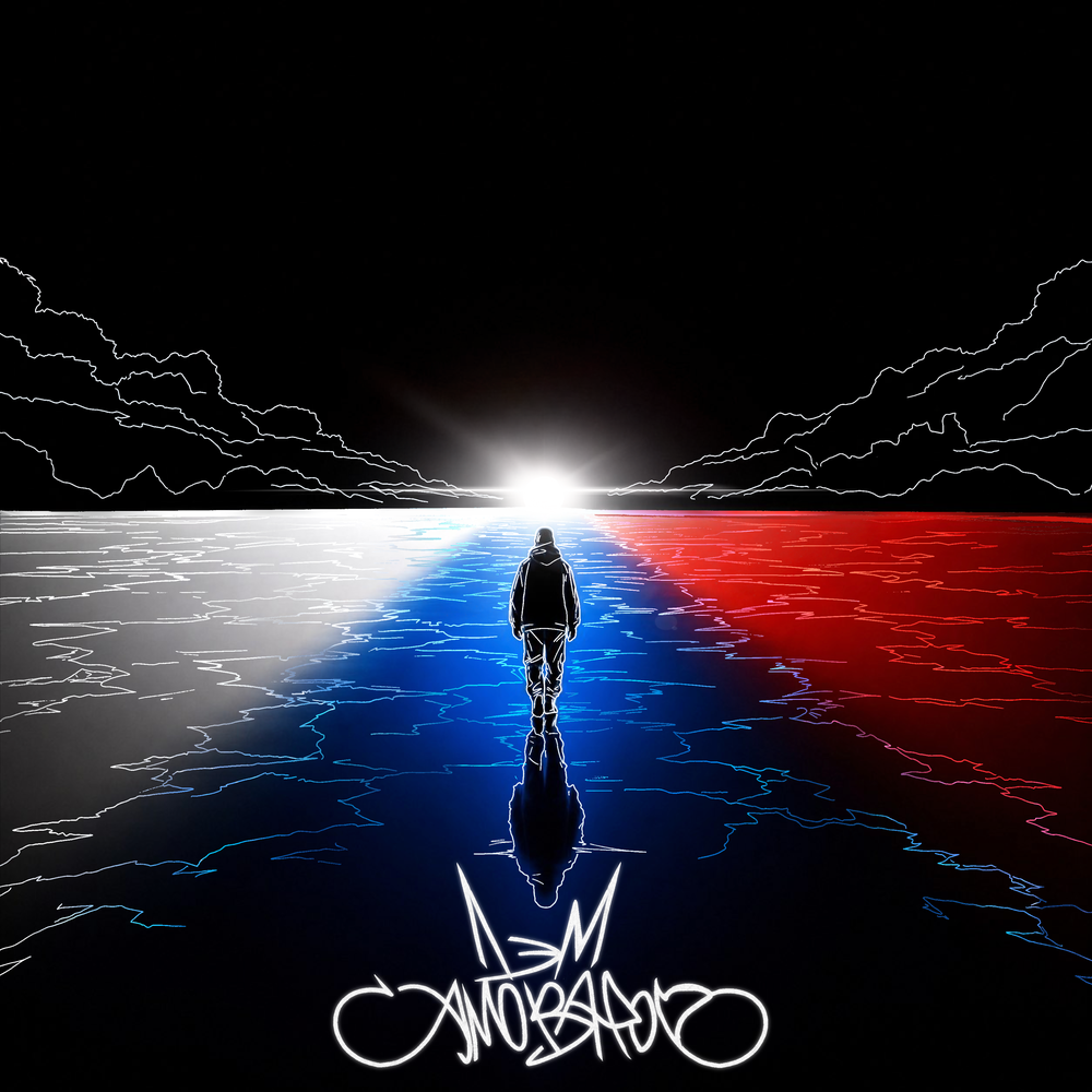 Резко - Лэм Самоваров