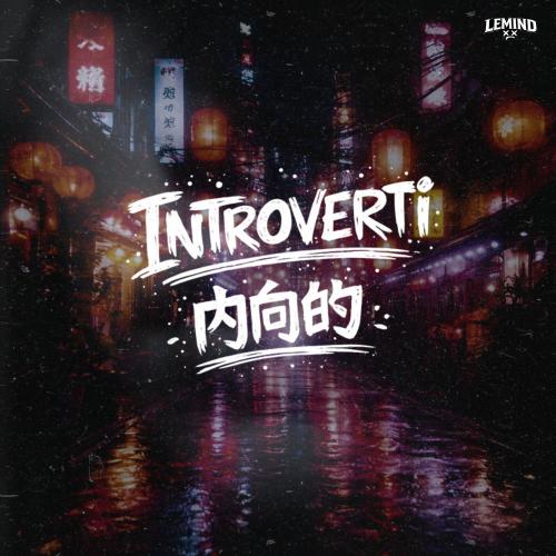 LeMind - Introverti