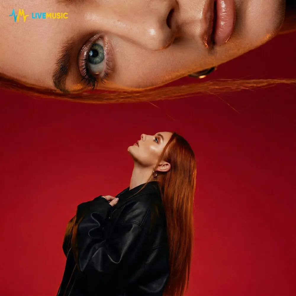 стали целым 2.0 - Lena Katina, Dj Keyz, Empaldo