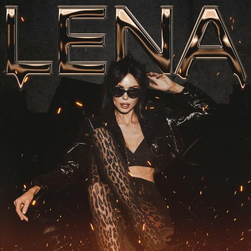 Lena - Не Зови