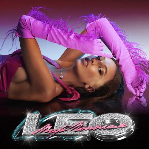 LEO - Мир пополам