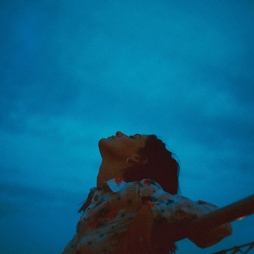 And It Breaks My Heart - LÉON