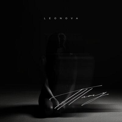 Тату - Leonova