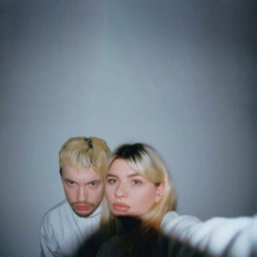 LEPNINA, AUTBOY - Бывшие друзья