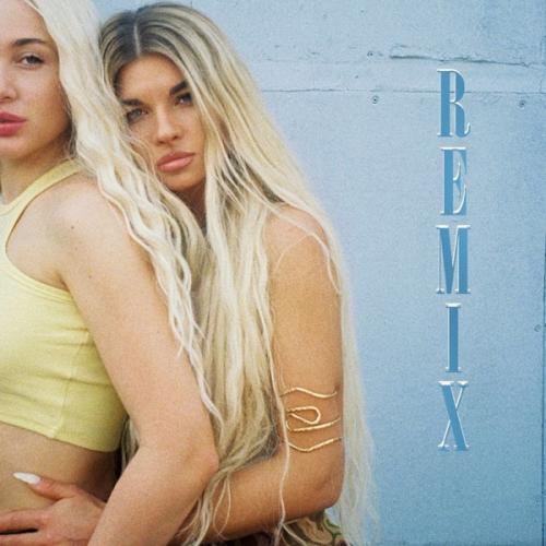 LEPNINA feat. Mia Boyka - Много Ли Нас (PHURS Remix)