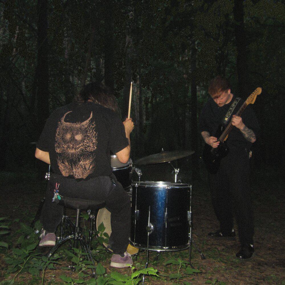 Чаща - LESNIK