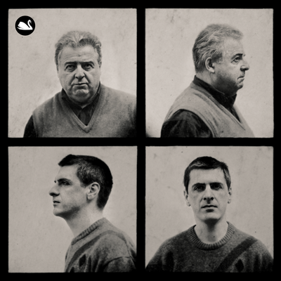 Лесоповал - Минин и пожарский