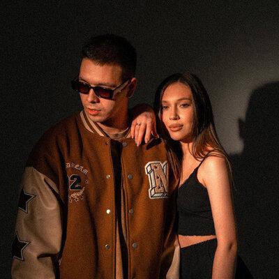 Less Van Cloud feat. The Nia - Осколки