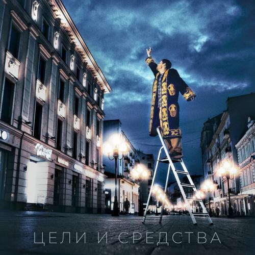 Бывает тепло - Лётная школа