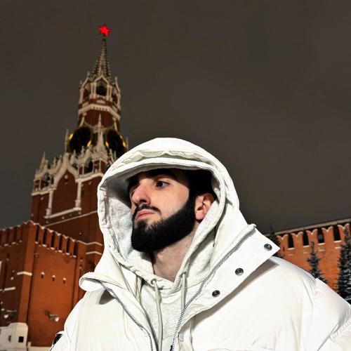 Бродяга из столицы - LEVU