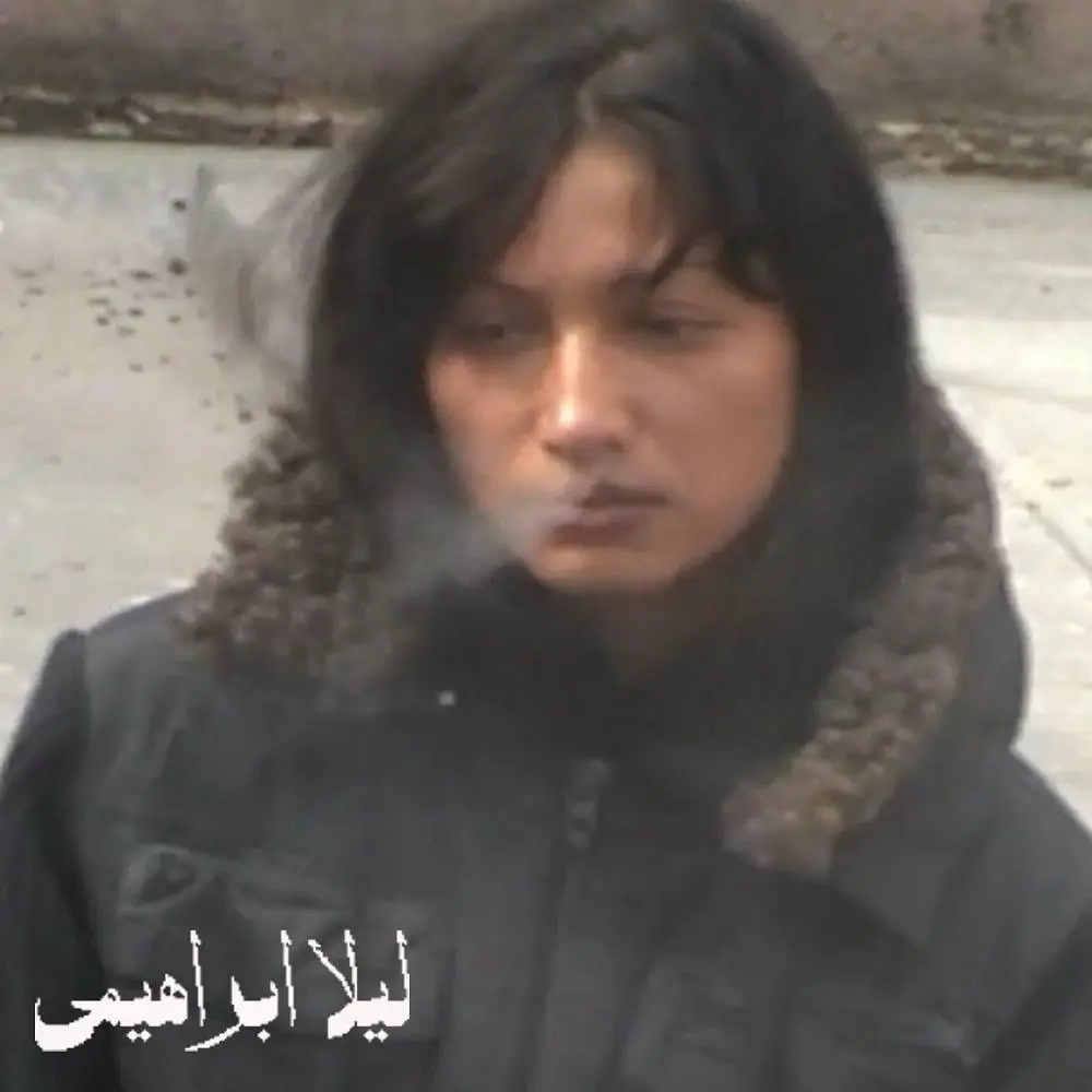 star - Leyla Ebrahimi