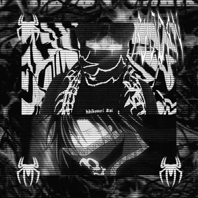 LEYNCLOUD, cxsredead - RYODAN