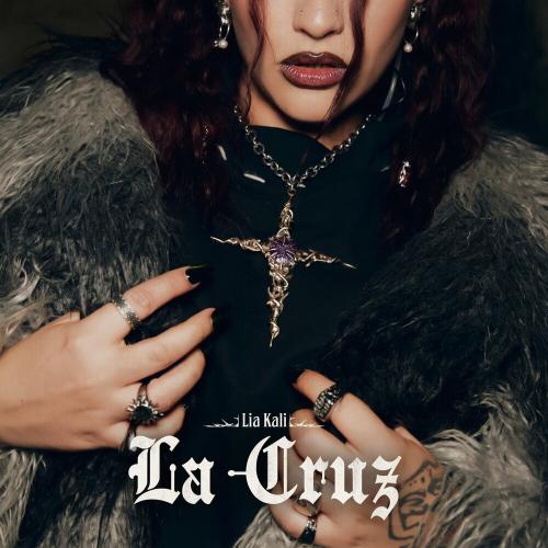 La Cruz - Lia Kali feat. Pmp