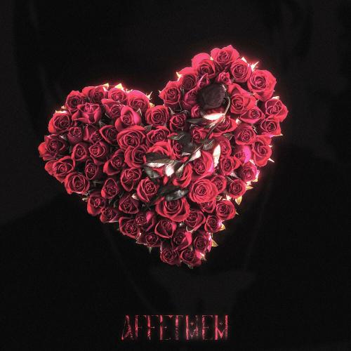 Lia Shine - Affetmem