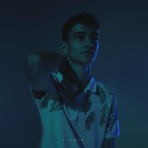 Предатель - LIANTO