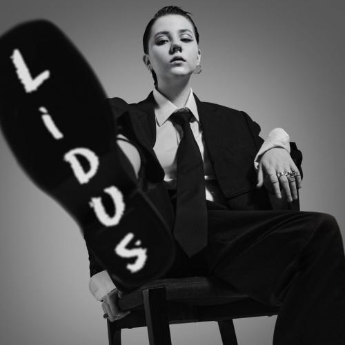 Lidus - БЕСИТ