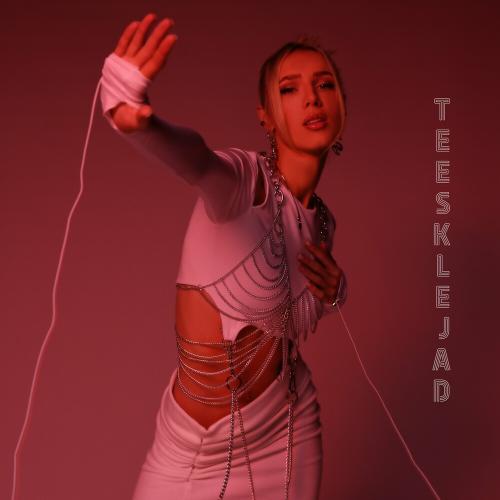 Liis Lemsalu - Teesklejad