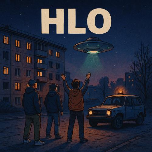 LIKANIN - Нло