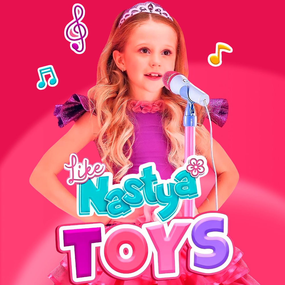 Toys - Like Nastya